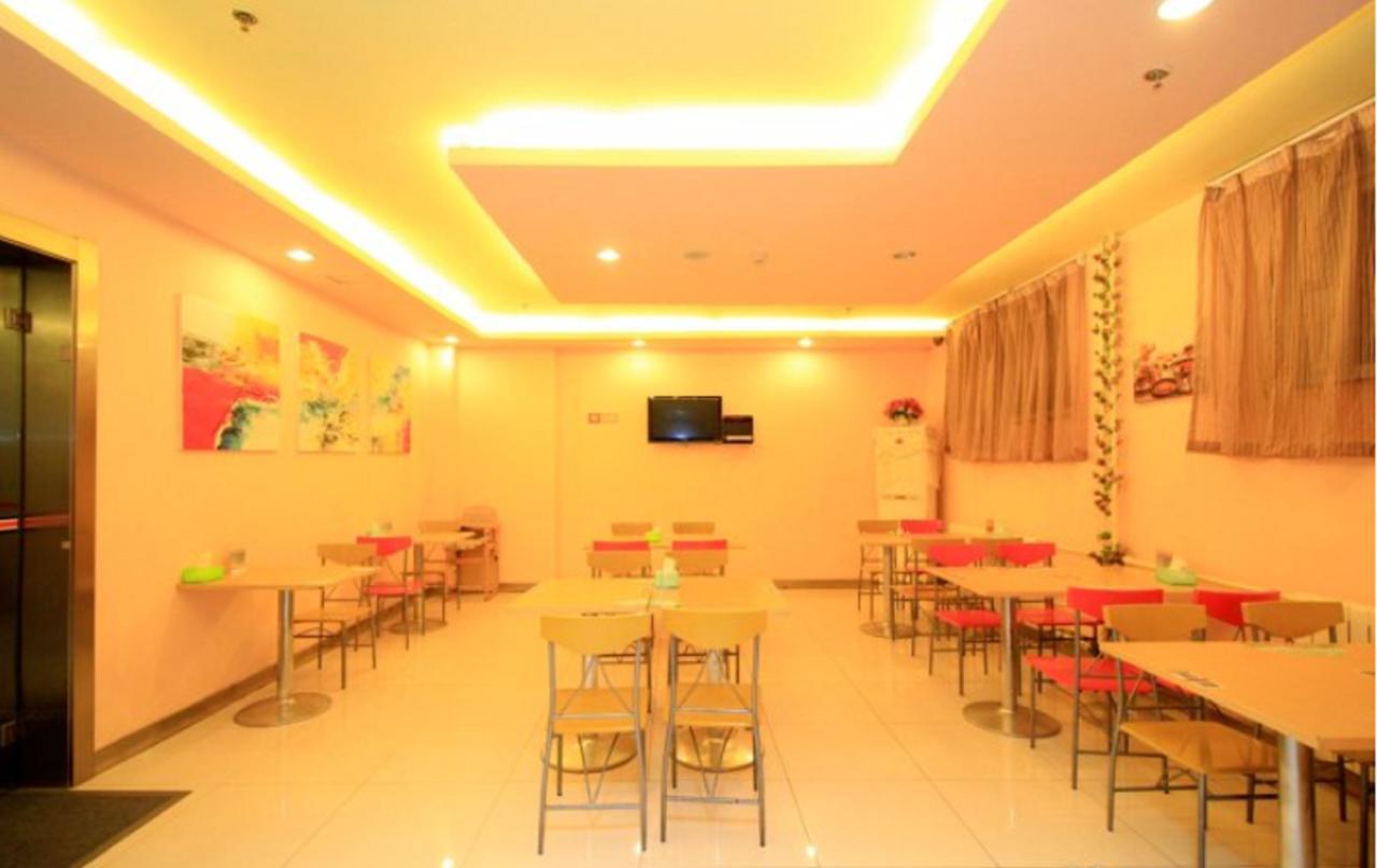 Graceinn Yantai Huanshan Road Branch Extérieur photo